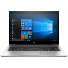 HP EliteBook 840 G5 Silver